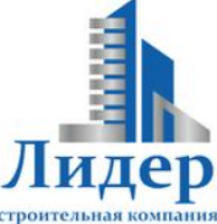 Лидер